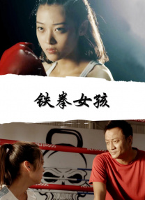 迷你裙